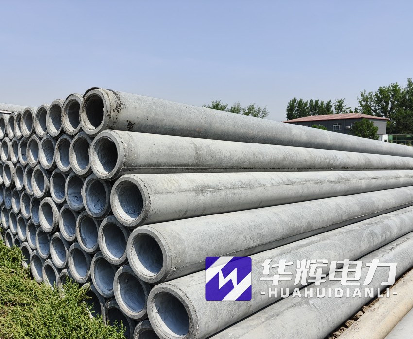 三亚12米水泥电线杆